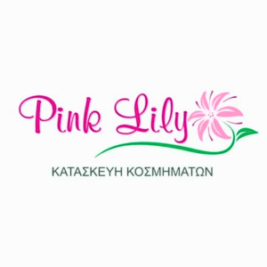 PINK LILY ΚΑΤΑΣΚΕΥΗ ΚΟΣΜΗΜΑΤΩΝ