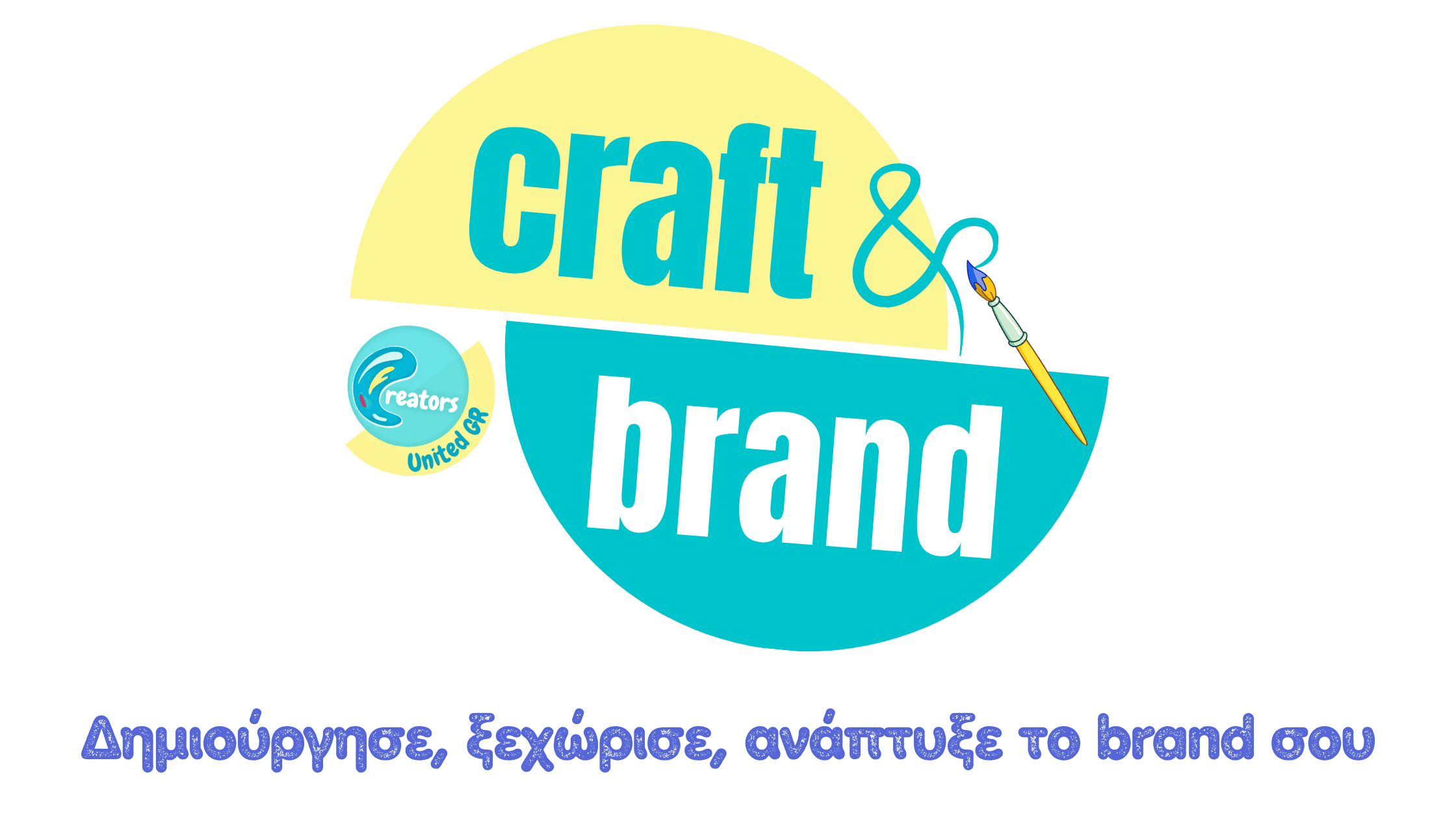Craft & Brand Academy by Creators United GR