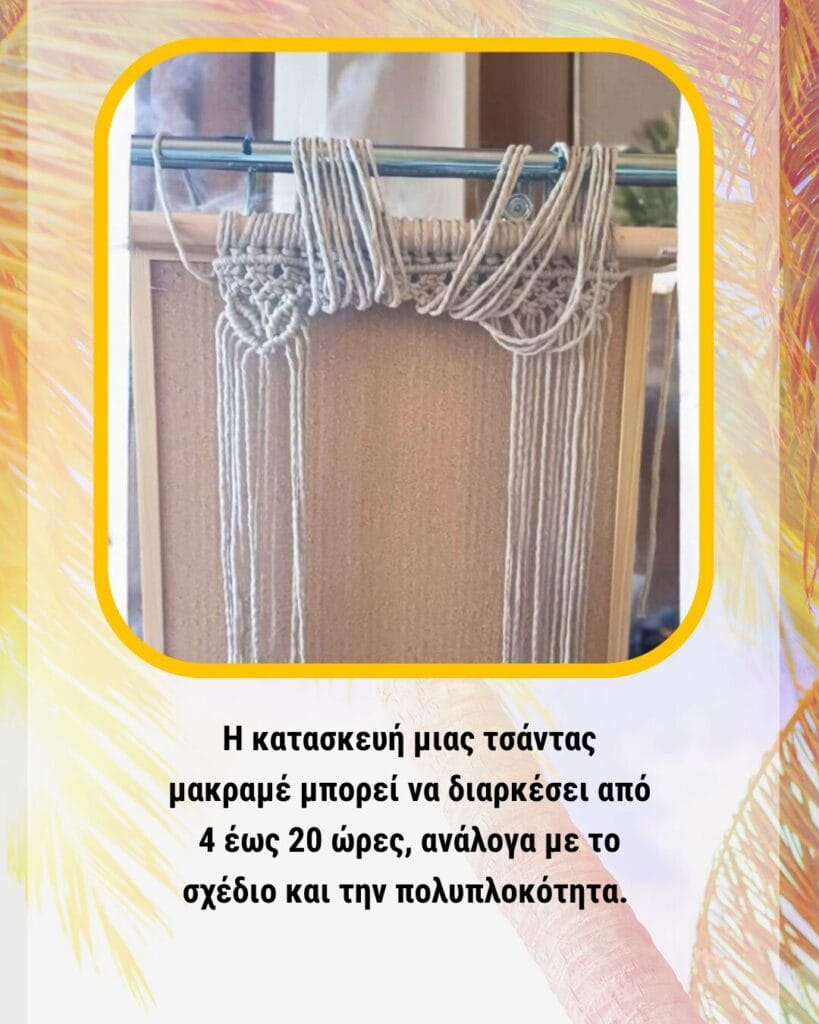 LVS Design by Veronica