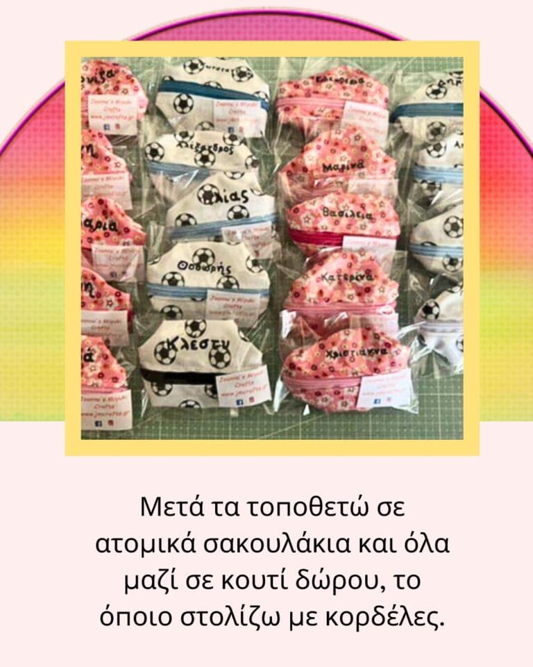 Joanna's Miyuki Crafts
