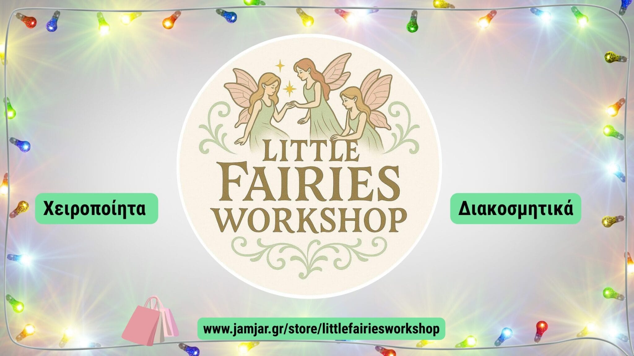 Little Fairies Workshop