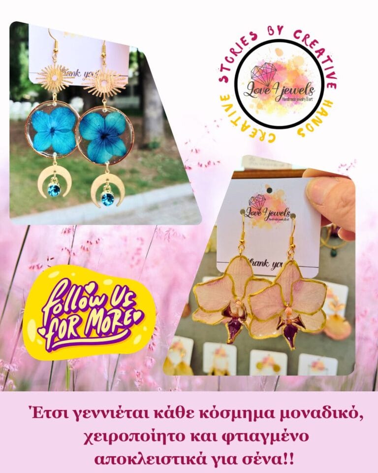love 4 jewels